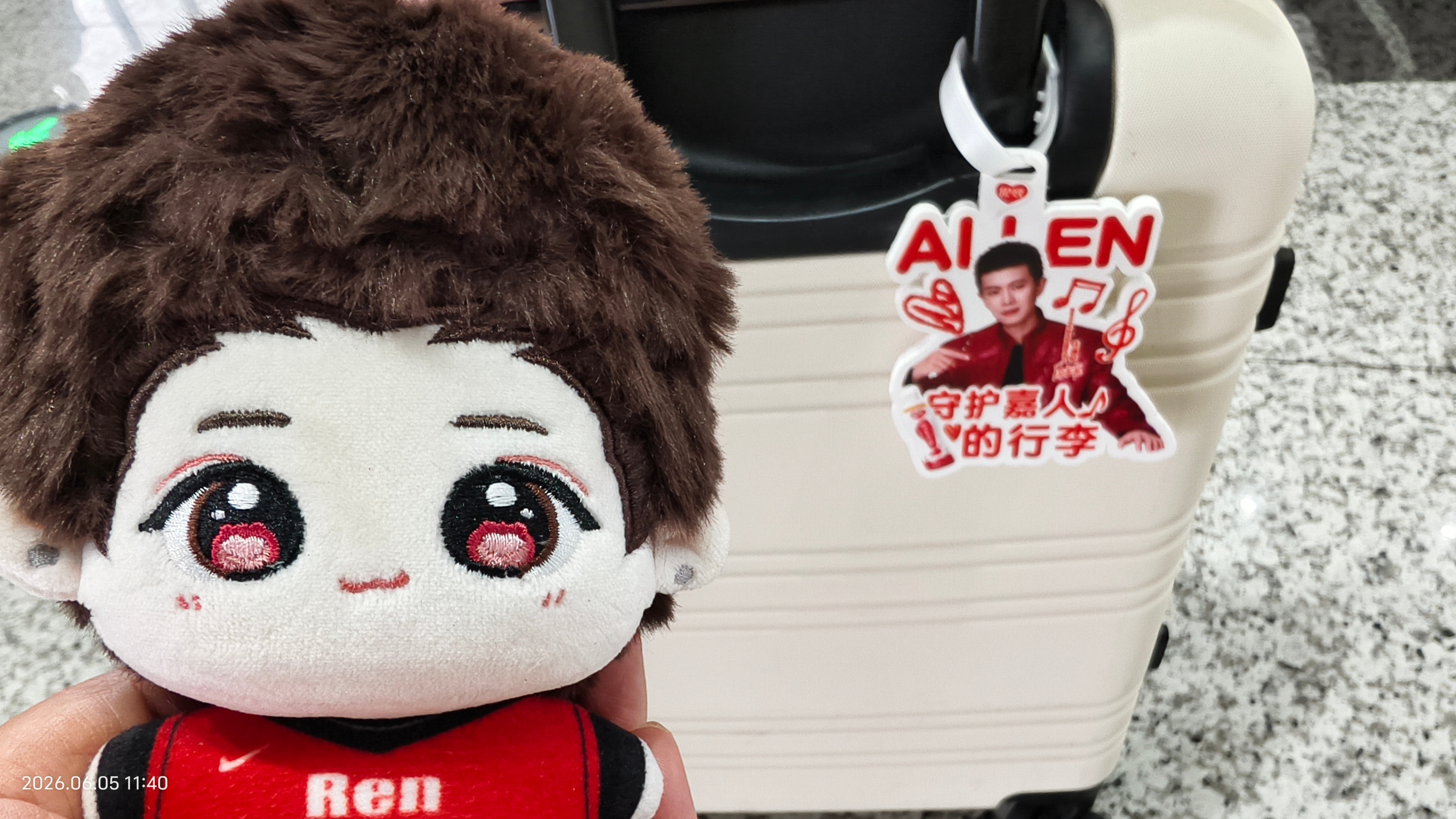“任追梦”今天要粗发去“追梦”啦……🏃🏻♂️🏃🏻♀️谢谢Allen守护嘉