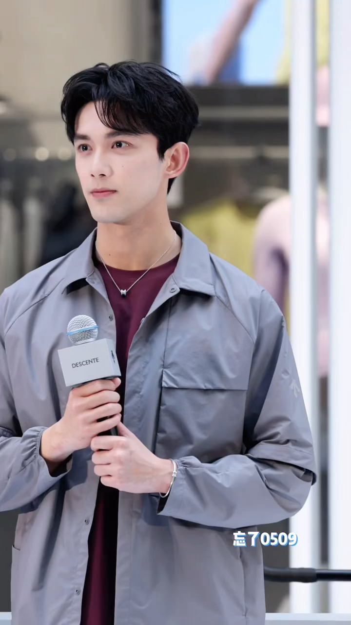 吴磊今日线下活动丨运动风少年感这块