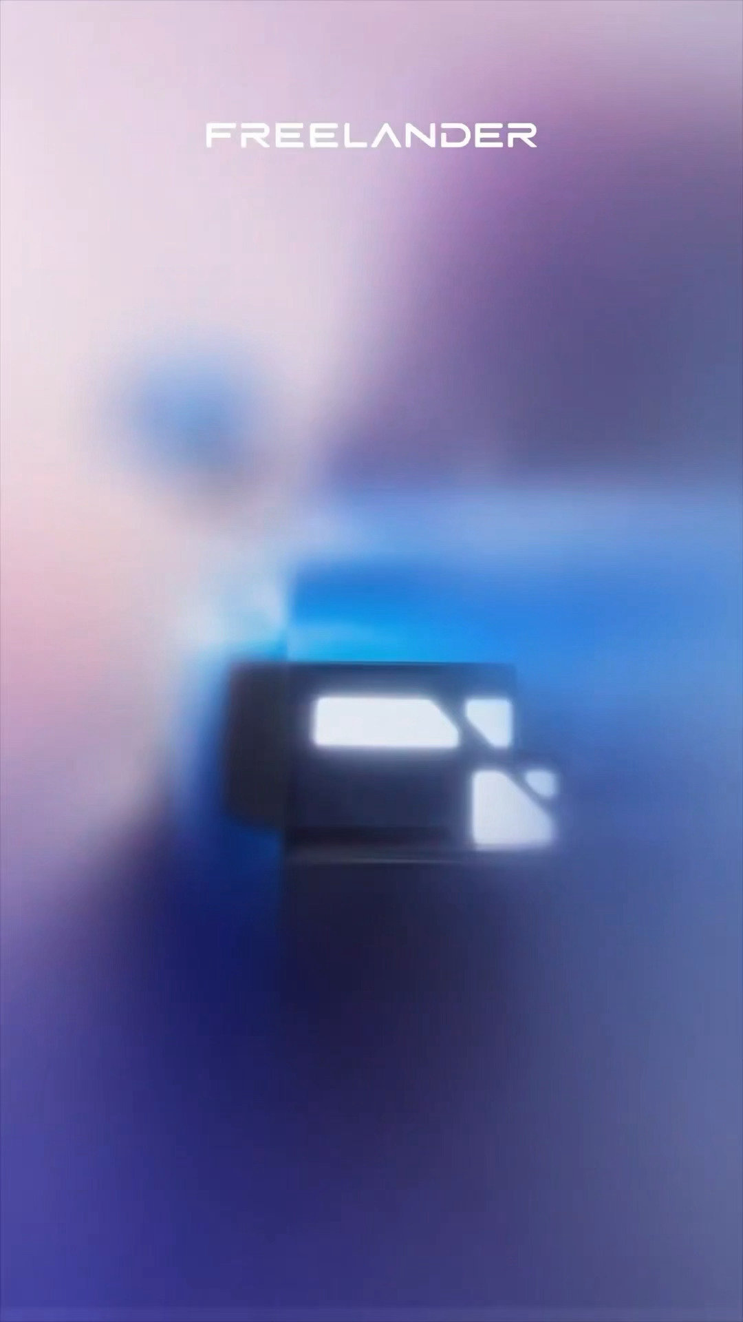 奇瑞+路虎+华为是不是可以理解为老百姓买得起的、新能源高科技的路虎有点儿期待！F