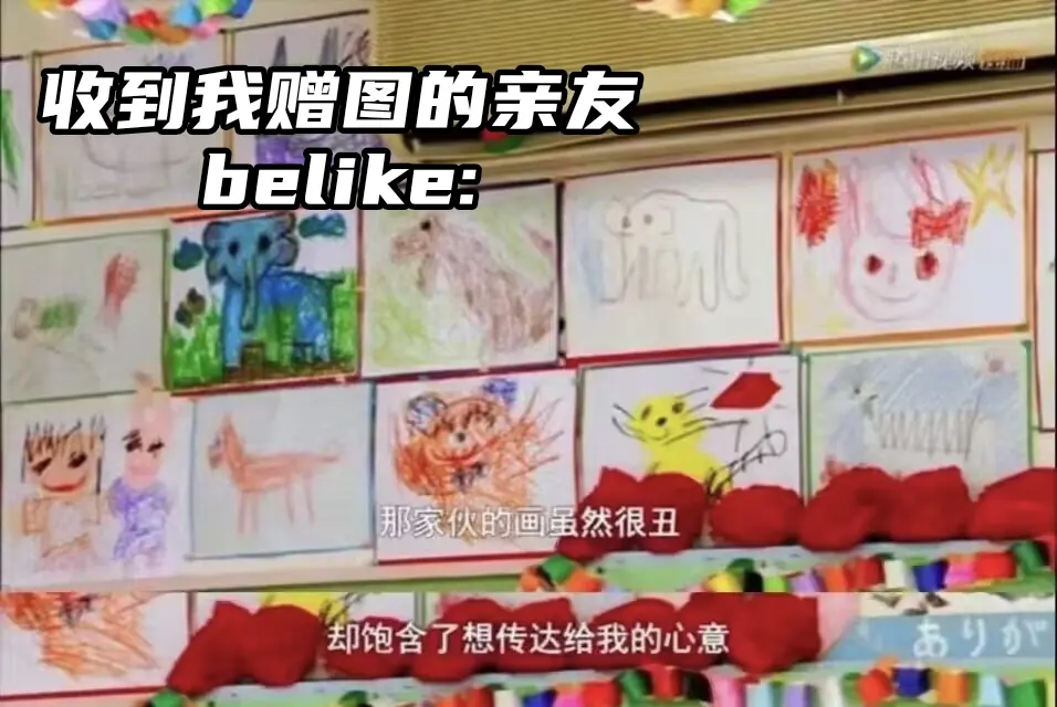 中医养生视频 保命小技巧 画画