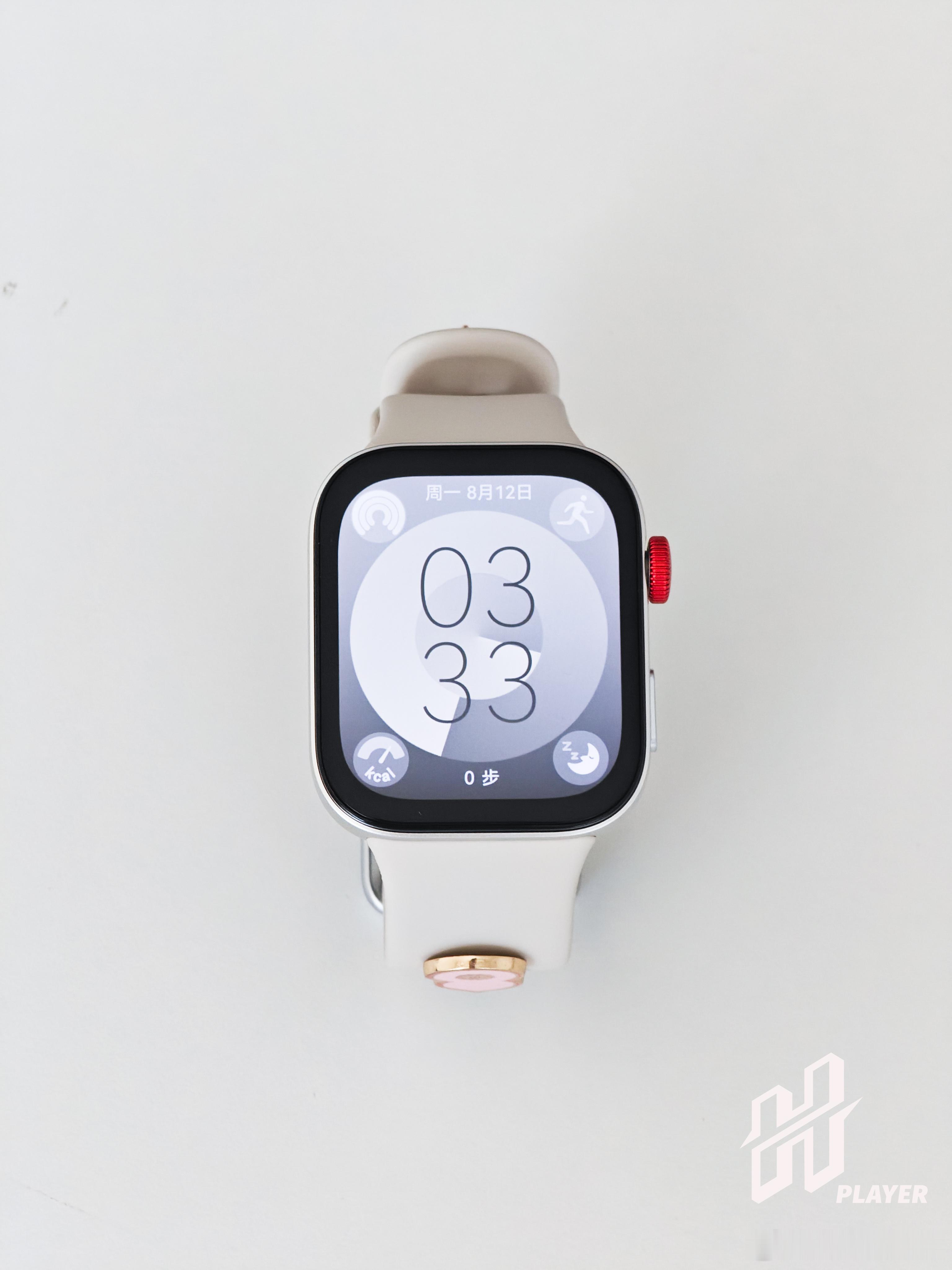 华为给 #华为WatchFIT# 3 搞了一套装饰扣，名字也起的非常有寓意，分别