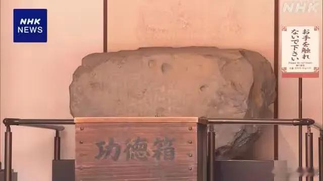 台湾艺人疑破坏日本文物被捕 据台媒，日本警方于22日逮捕一名涉嫌损坏国宝文物的3