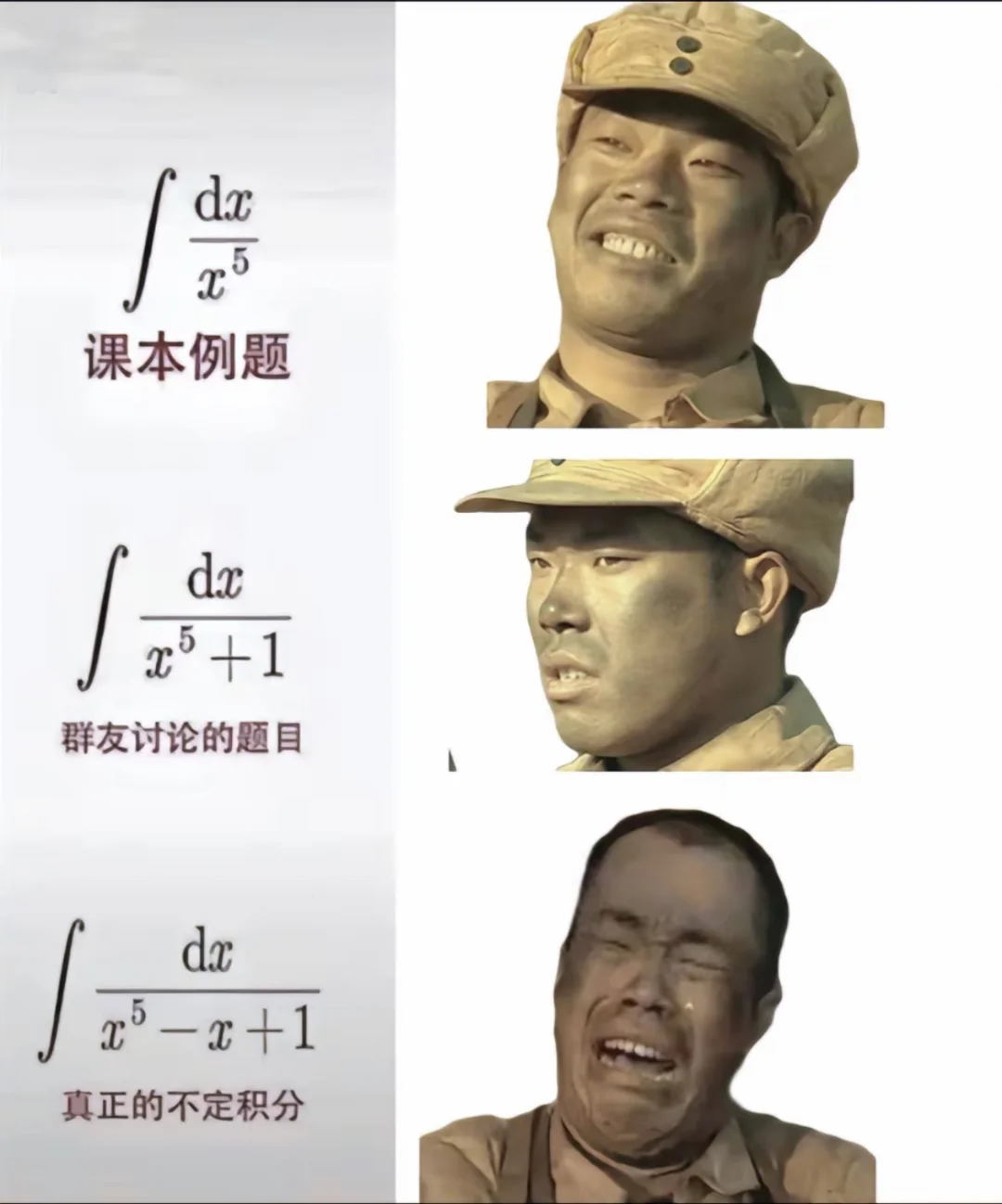 这……