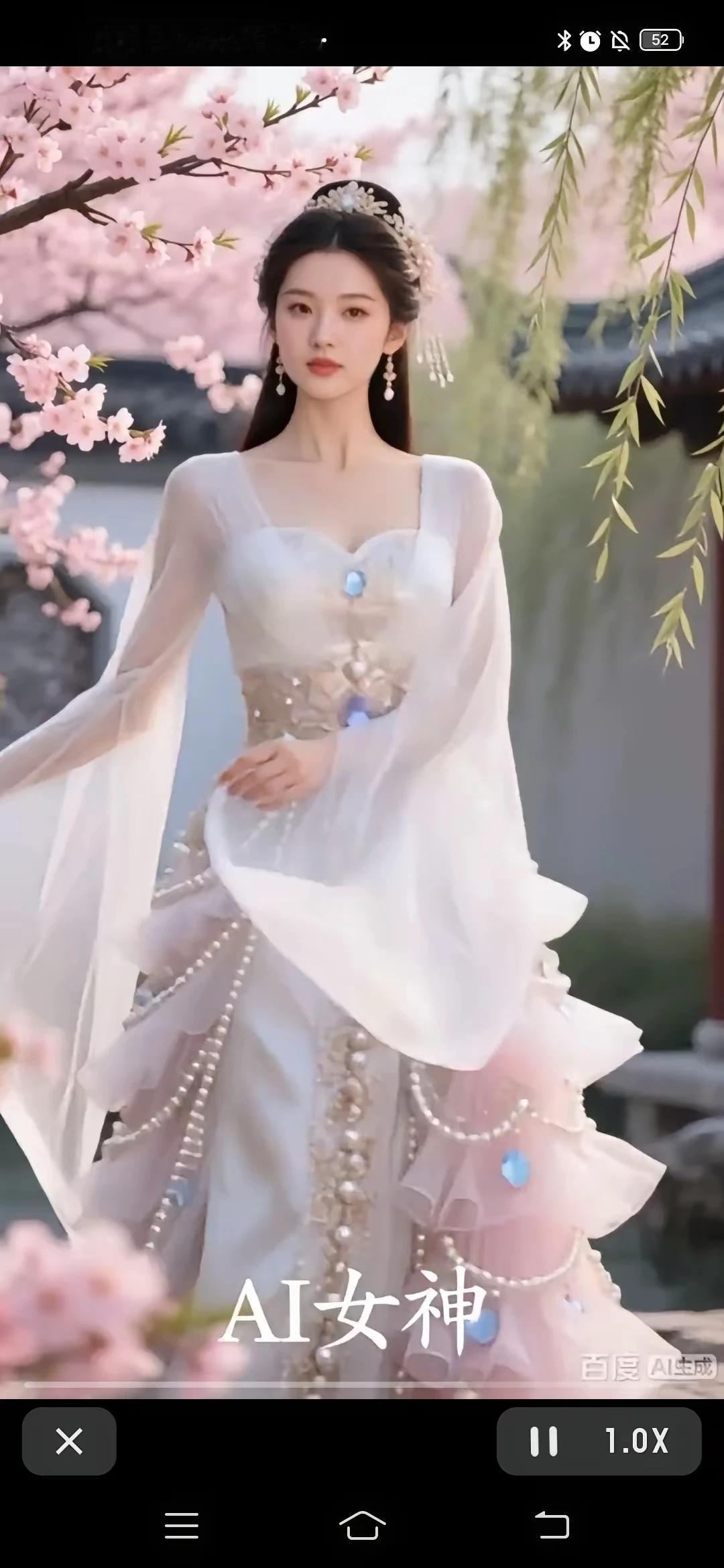 《妆罢待》
 新理红妆候晚辰，
阶前风静客无因。
闲尝旧意添轻惘，
人淡如兰抚我