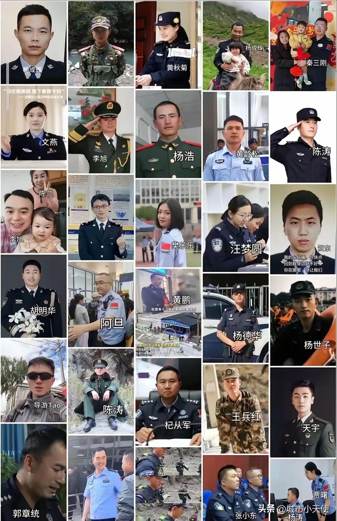 这些失联的口岸国门卫士
 
比起聚光灯下的明星，守在口岸一线的国门卫士，才最值得