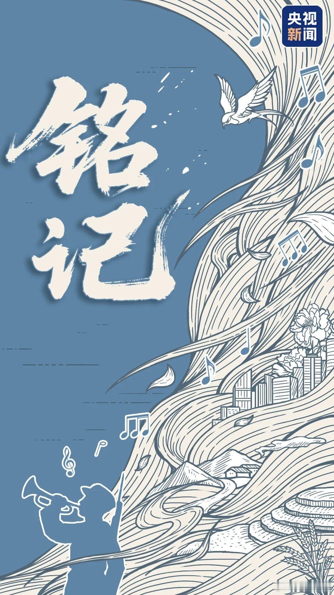 铸剑中原[超话]早安军营原原说早晚安 追忆烽火岁月致敬伟大抗战精神致往昔 敬未来