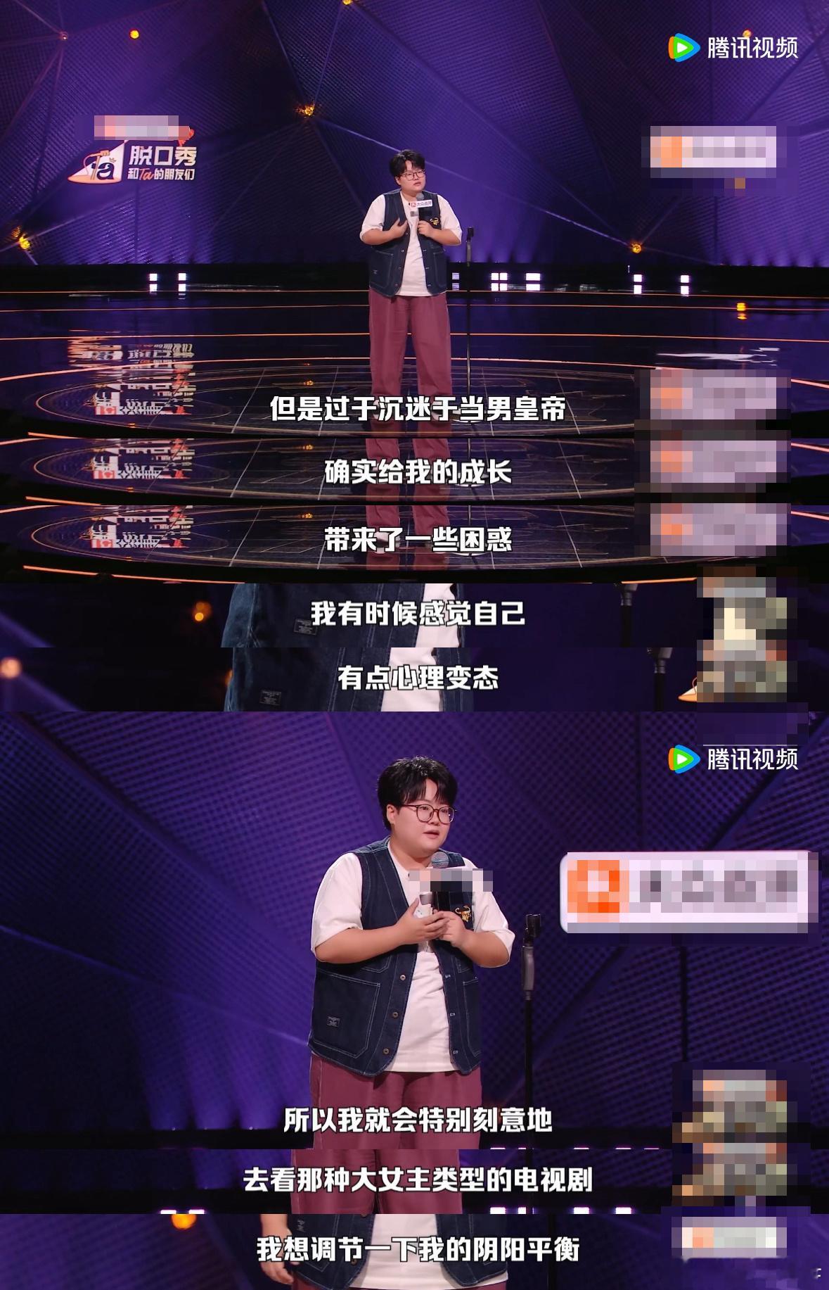 楚乔传干了三国演义雍正王朝所有事脱口秀和Ta的朋友们暑期肯定要这样过小时候看帝王