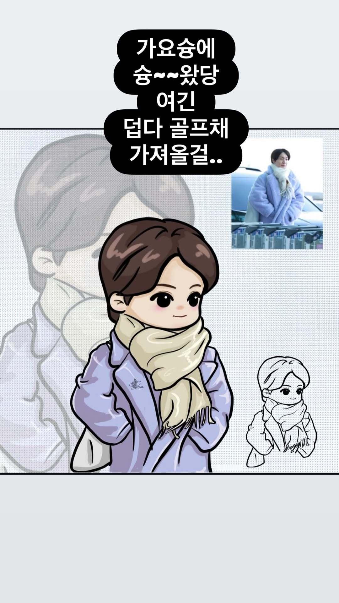 “CB百蓝_。260122利特 ins story更新：咻~~地来到了高雄这里好