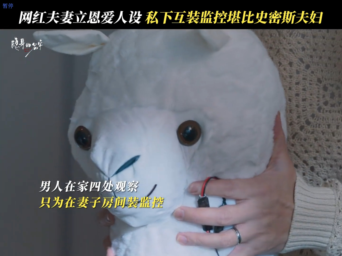 刘潇然是不是看过我独…要不给我们播一期小名的独自生活（番外 