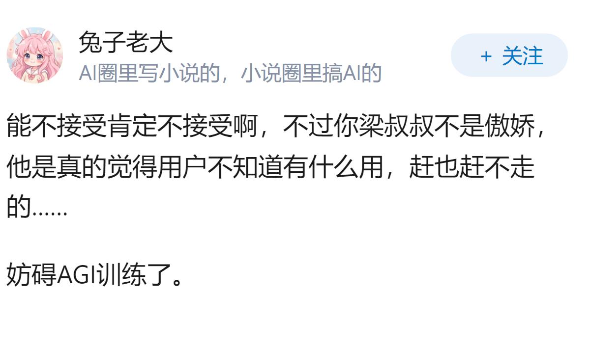 怎么看 DeepSeek 8 月17 日涨价后的价格，这个峰谷定价你接受吗？