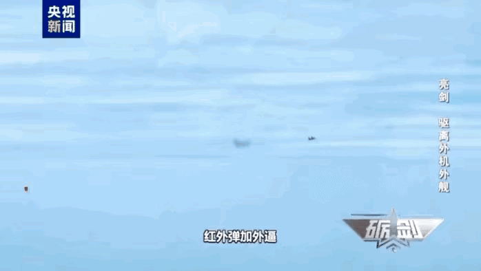 当日韩都风平浪静的时候，
这个时候我就知道该澳大利亚去惹事了。
中国空军霸气驱离