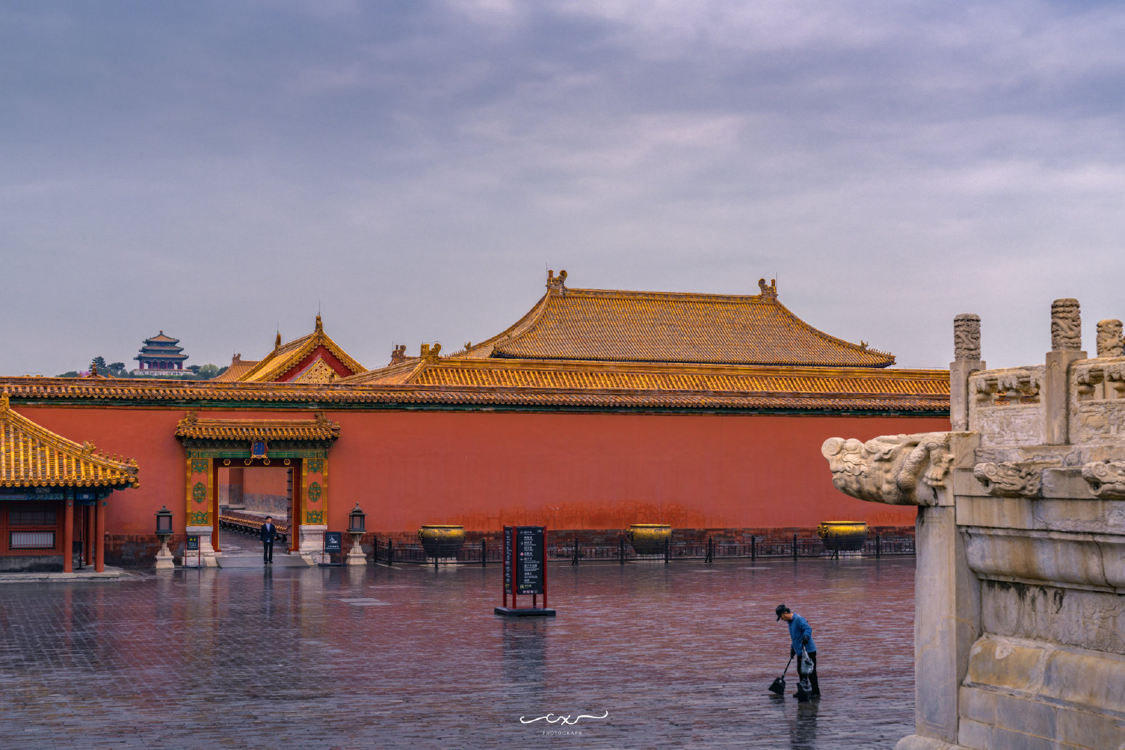 雨后云未散，风过琉璃瓦。📍故宮博物院 ❶📸 2026-03-31摄影