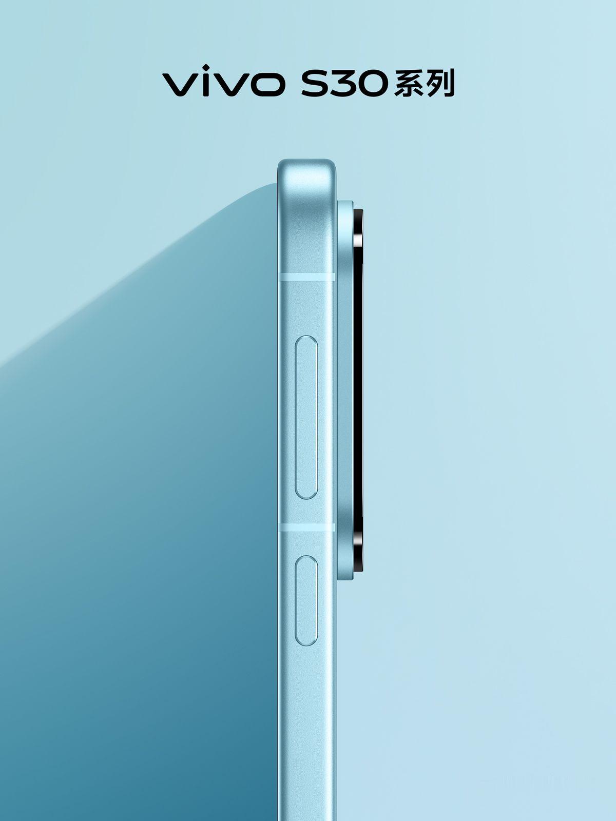 vivo S30系列这次的风格设计真硬控了我的少女心了，多巴胺设计美学太吸引人了