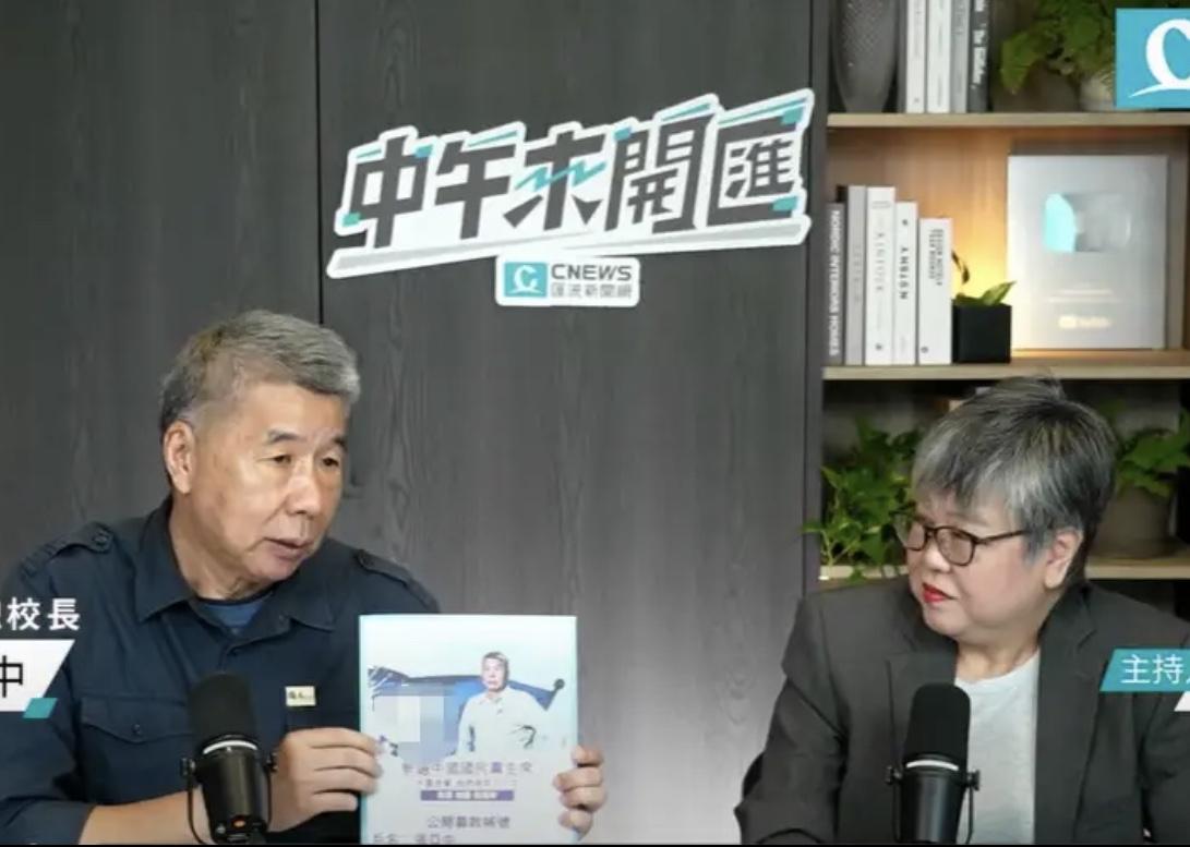 张亚中这波参选党主席，堪称“最接地气操作”！领表费20万、作业费300万靠卖书和