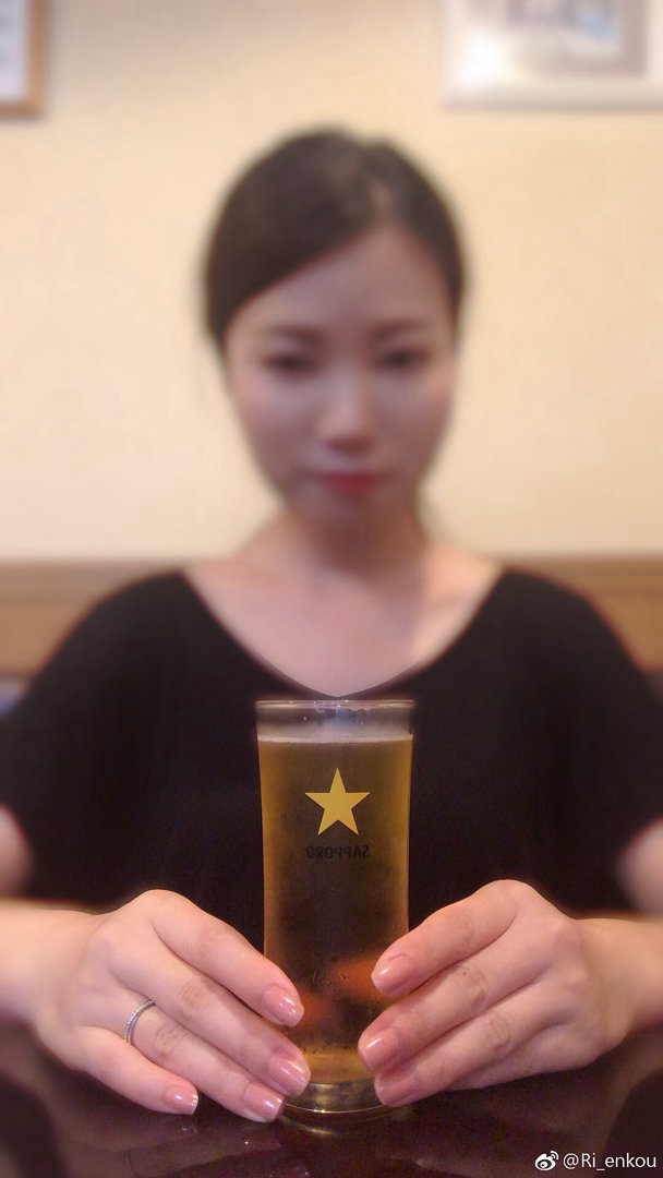 【搬运】2018年07月16日和ジジ小酌几杯减肥第52天 ➕减肥新招 小yao丸