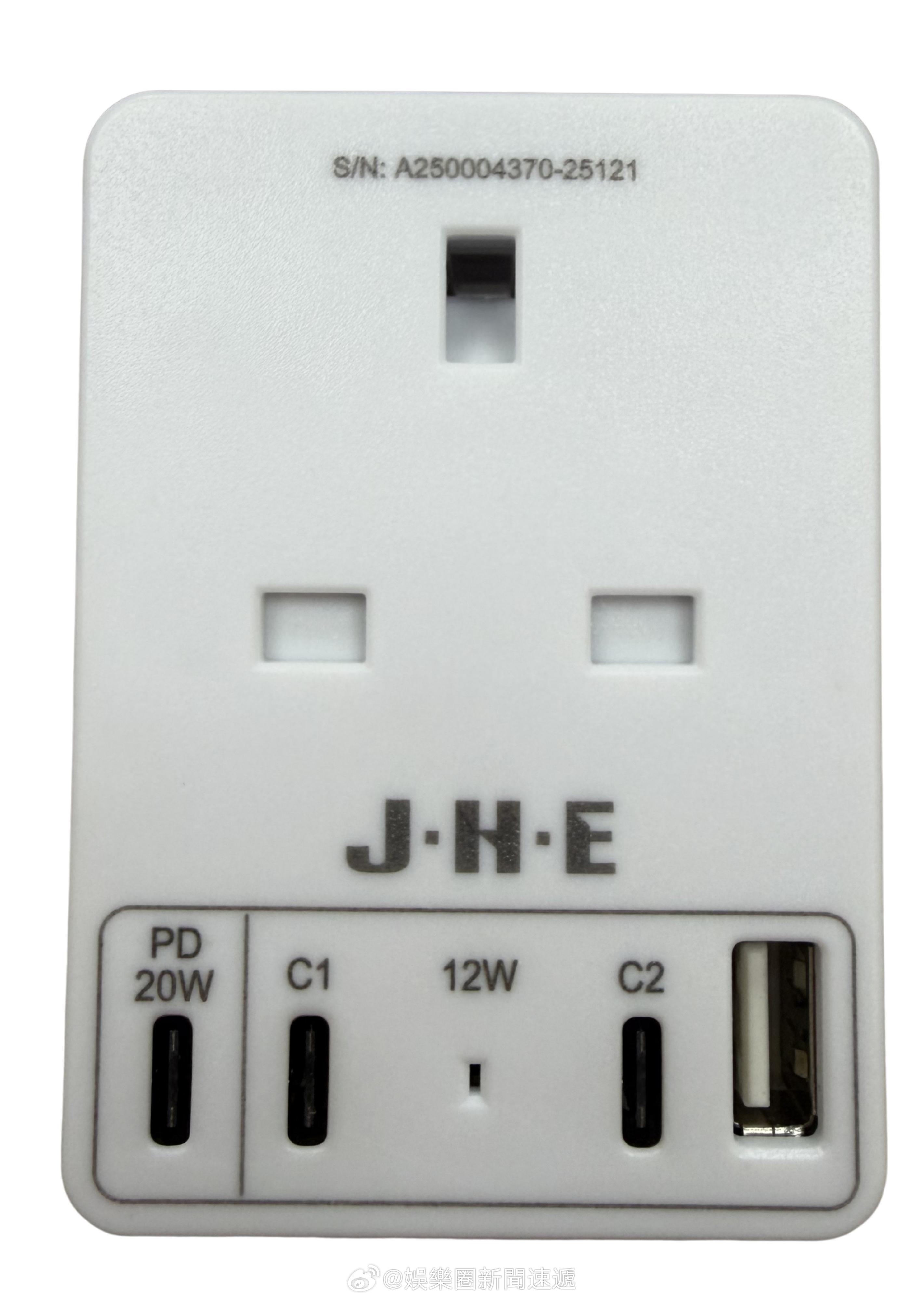 香港机电工程署香港执法香港法律 「香港特區政府機電工程署呼籲市民停用兩款Supe