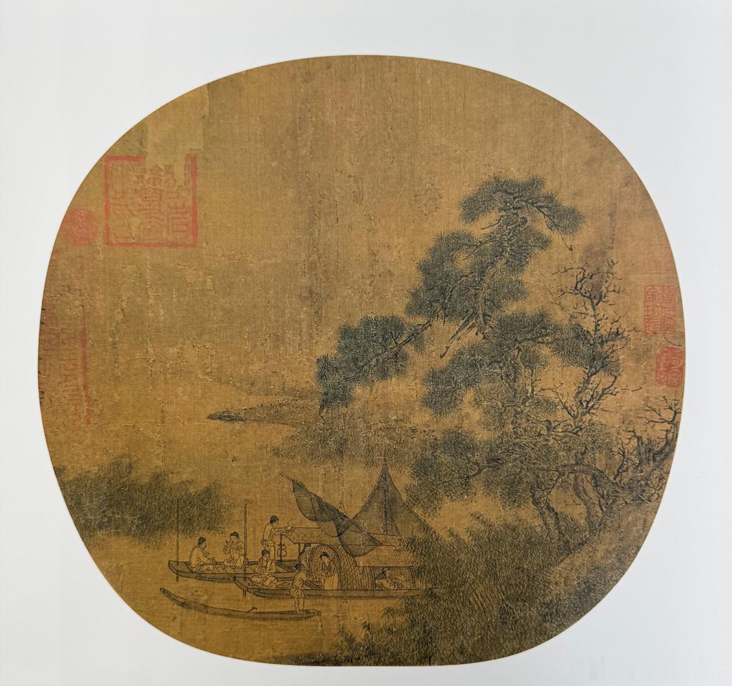 国史古风 【中华名画欣赏 宋代——《渔乐图》】       《渔乐图》出自宋代佚