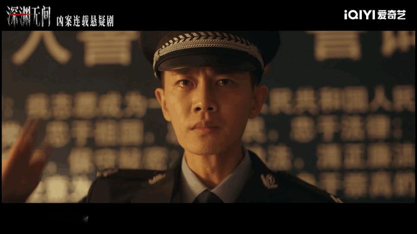 任国超的第一部剧来了 当一篇网文精准预言了八年前的悬案，是巧合还是炫耀？跟着新人