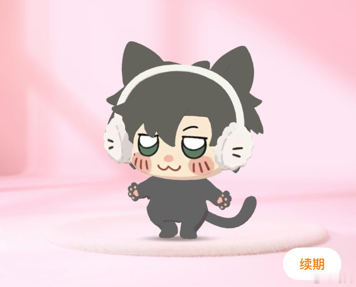 严肃玩猫中！ 