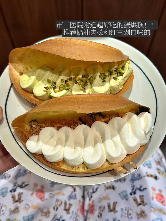 成都）适合春天去的漂亮美味小店。。！！