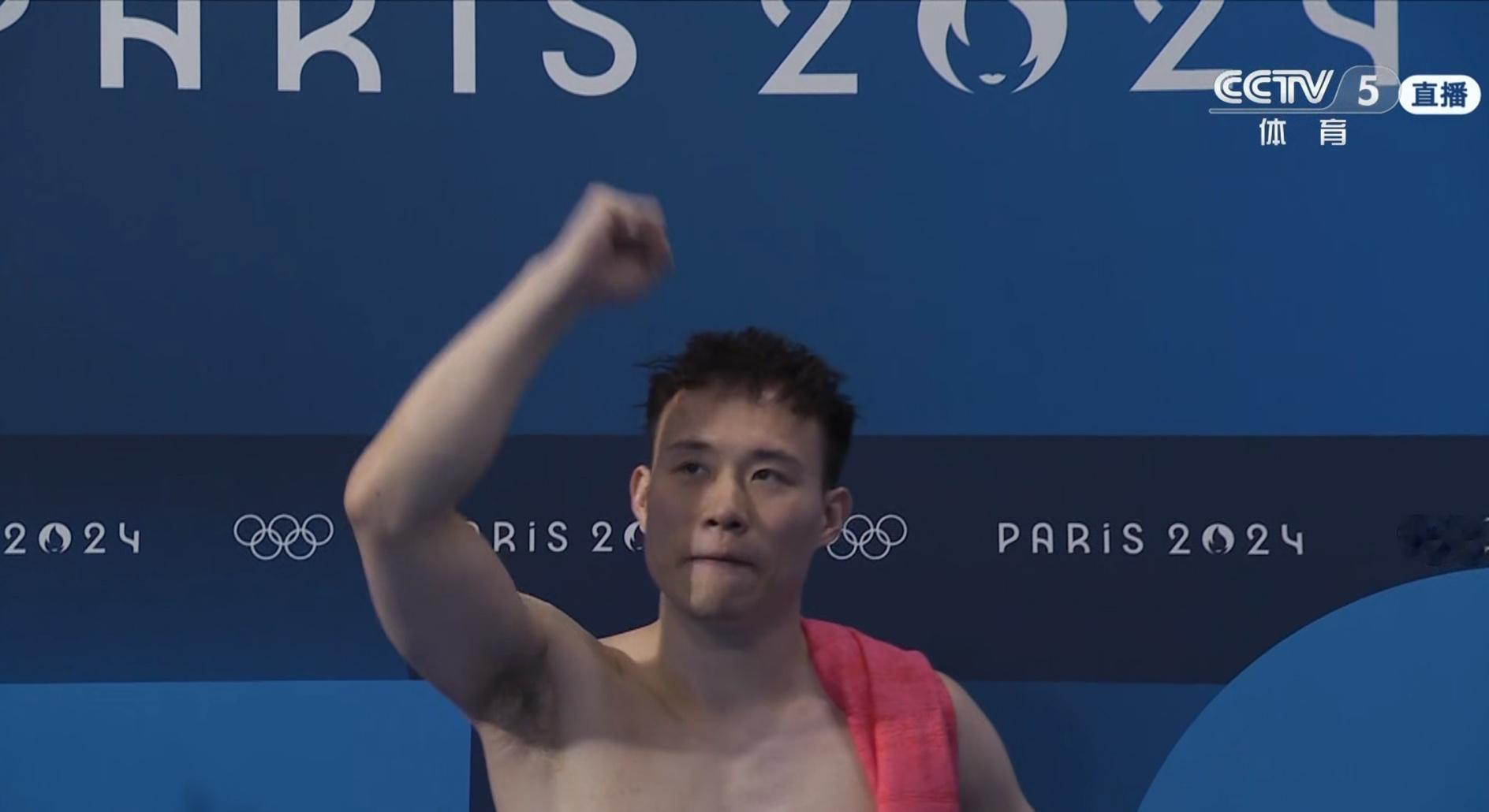 第27金！奥运会男子个人3米跳板跳水决赛，中国选手谢思埸和王宗源包揽金银！！🏅