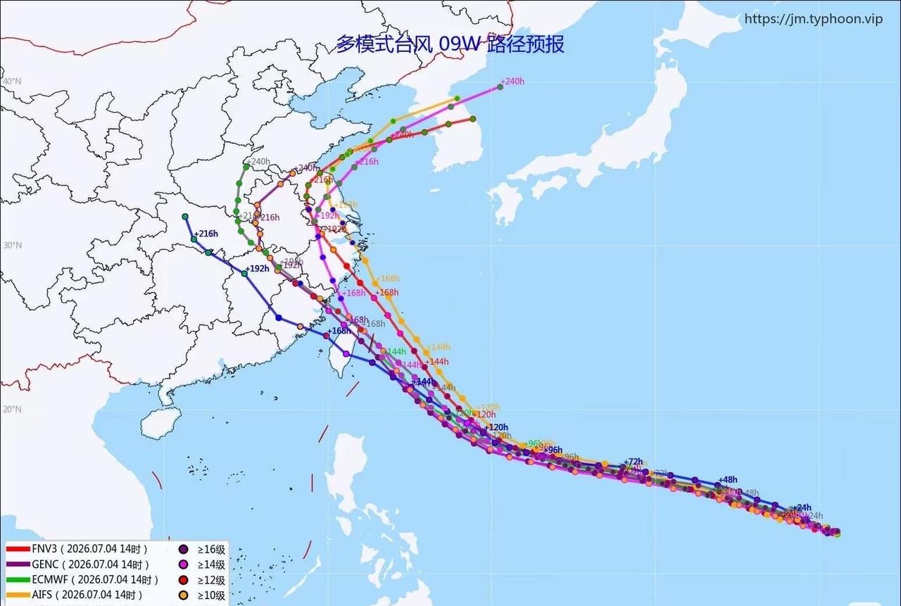 我真的想问，为什么台风会一直来，以前不来的啊[笑哭]