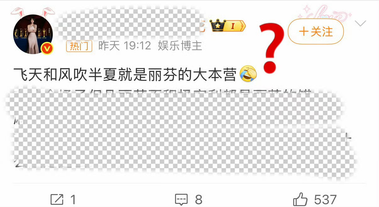 后台这么硬的吗[吃惊][吃惊] ​​​