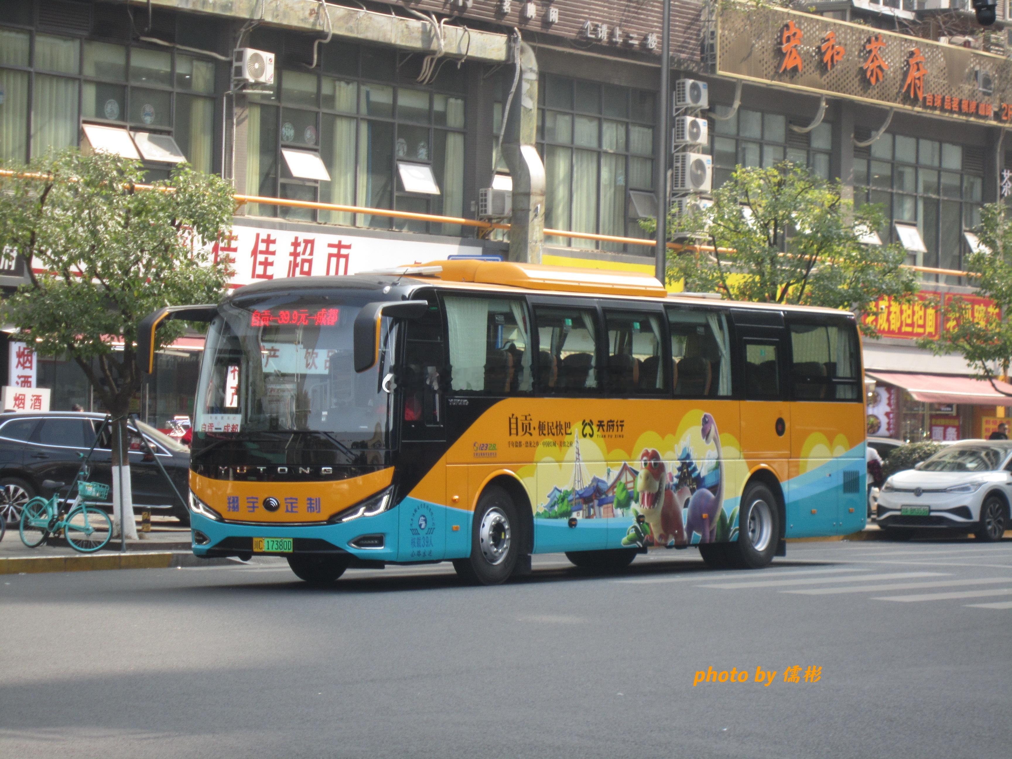 来成都市区逛了先在成都南站看看有啥拍的