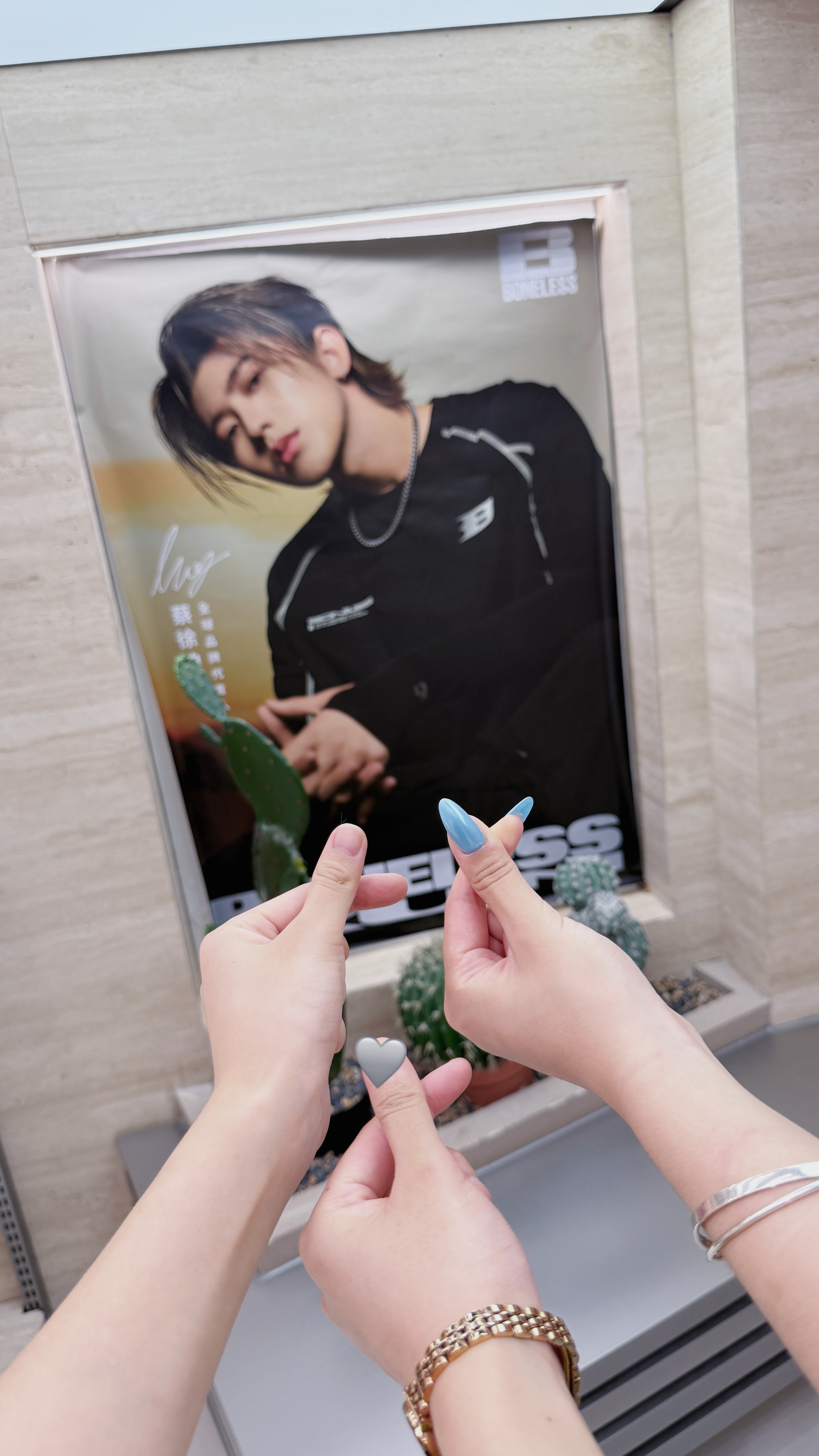 能不能不下雨ㅇㅅㅇ💬 ？ 