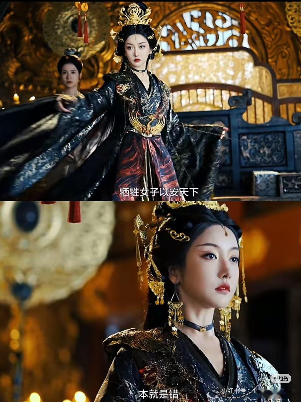 姜贞羽顶疯相见姜贞羽真的把恶女赛道焊死了！从《水龙吟》里红衣媚骨、指尖控傀儡的诡