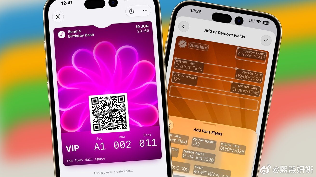 iOS 27的钱包App迎来一项重磅能力，用户能够自行制作数字通行证，把手里各类