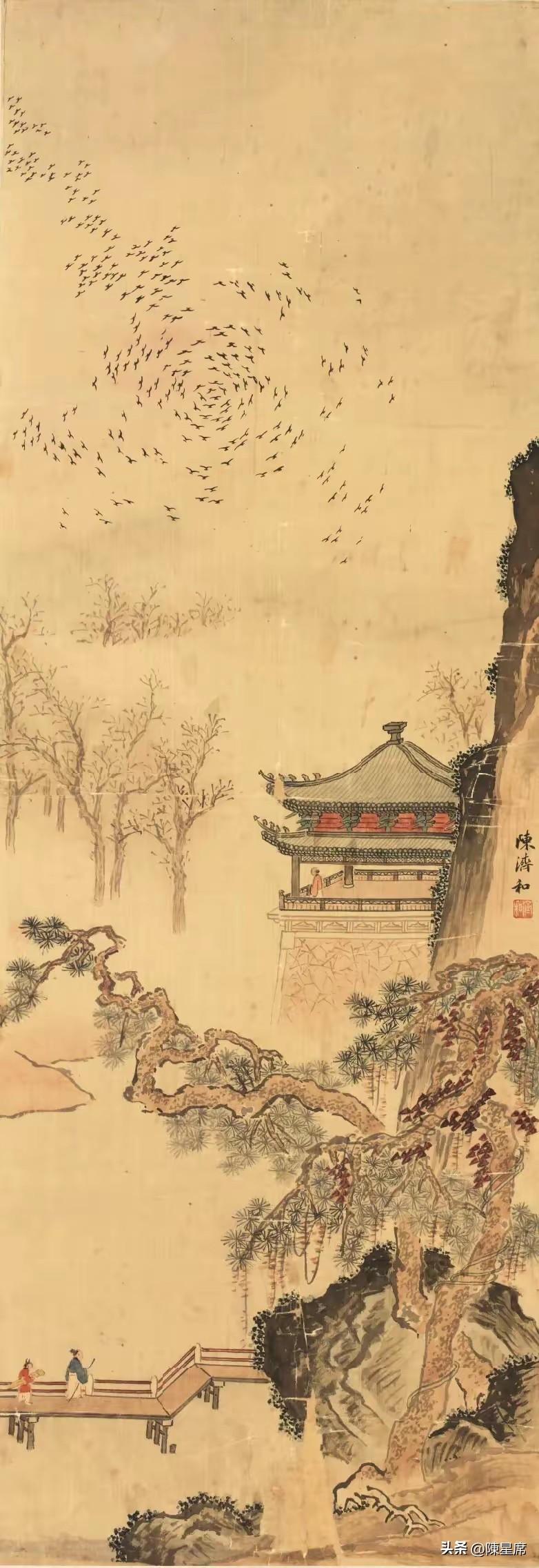 陈济和《观雁图轴》，明代绢本淡设色山水立轴，传为明初学者陈济所作，陈氏为《永乐大