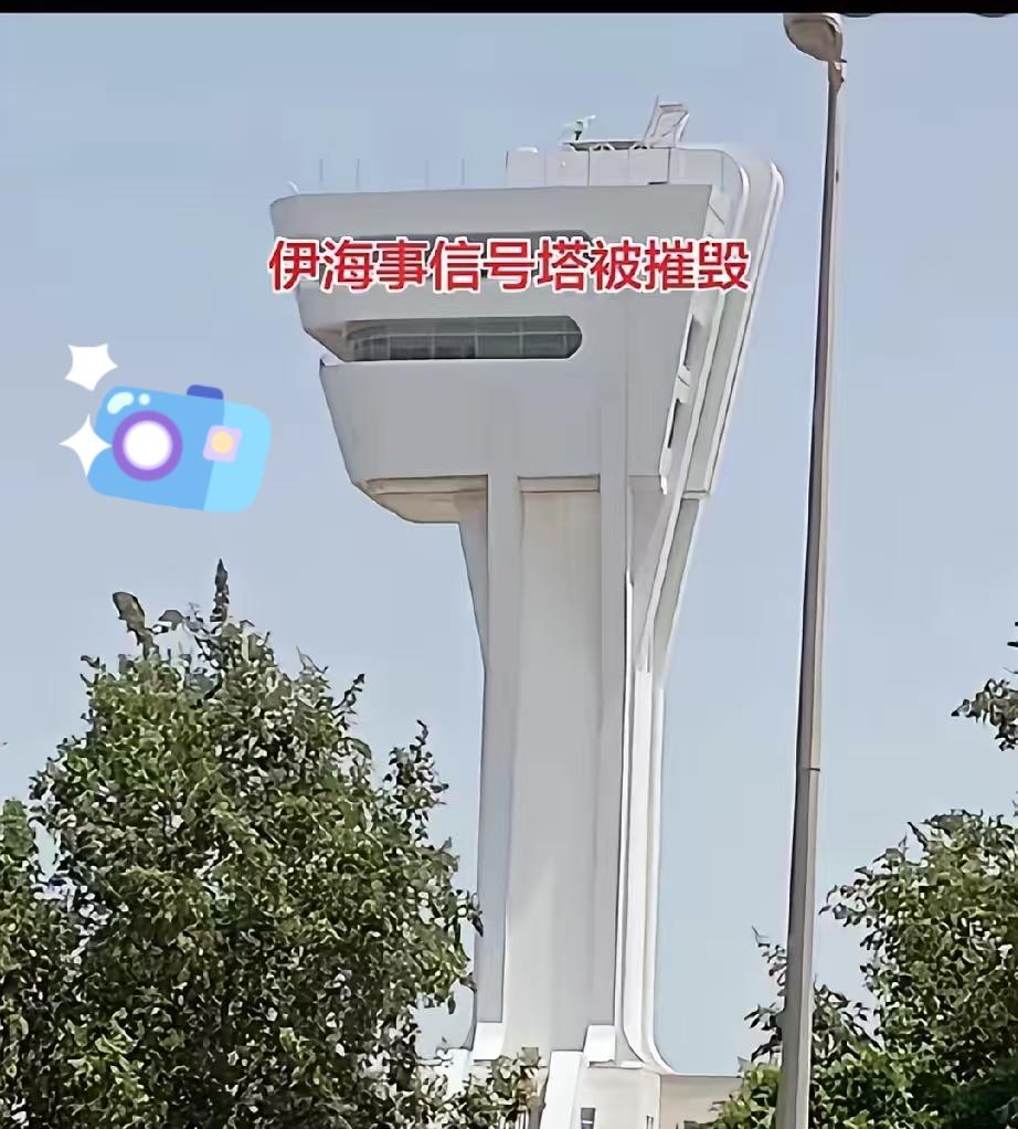 7月8号，伊朗恰巴哈尔海事交通控制塔被摧毁，造成港口航运全面瘫痪，失去船只监控能