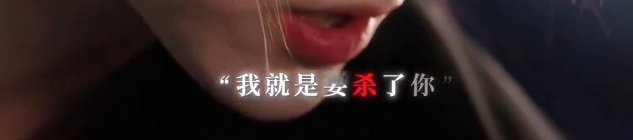 陈飞宇嘴里的中二台词都变合理了 《献鱼》里陈飞宇的台词太惊喜！师祖的原声被他诠释