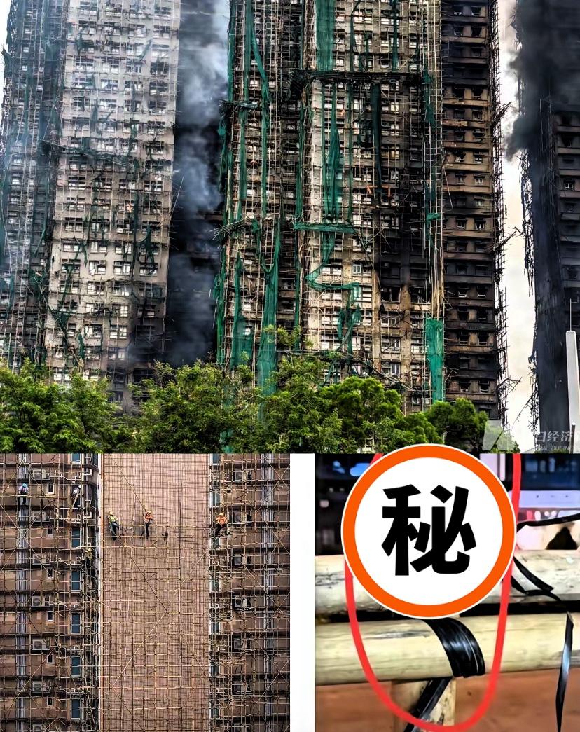 一直好奇香港街头随处可见的竹脚手架，
到底是从哪来的？
原来根本不是香港自产，也