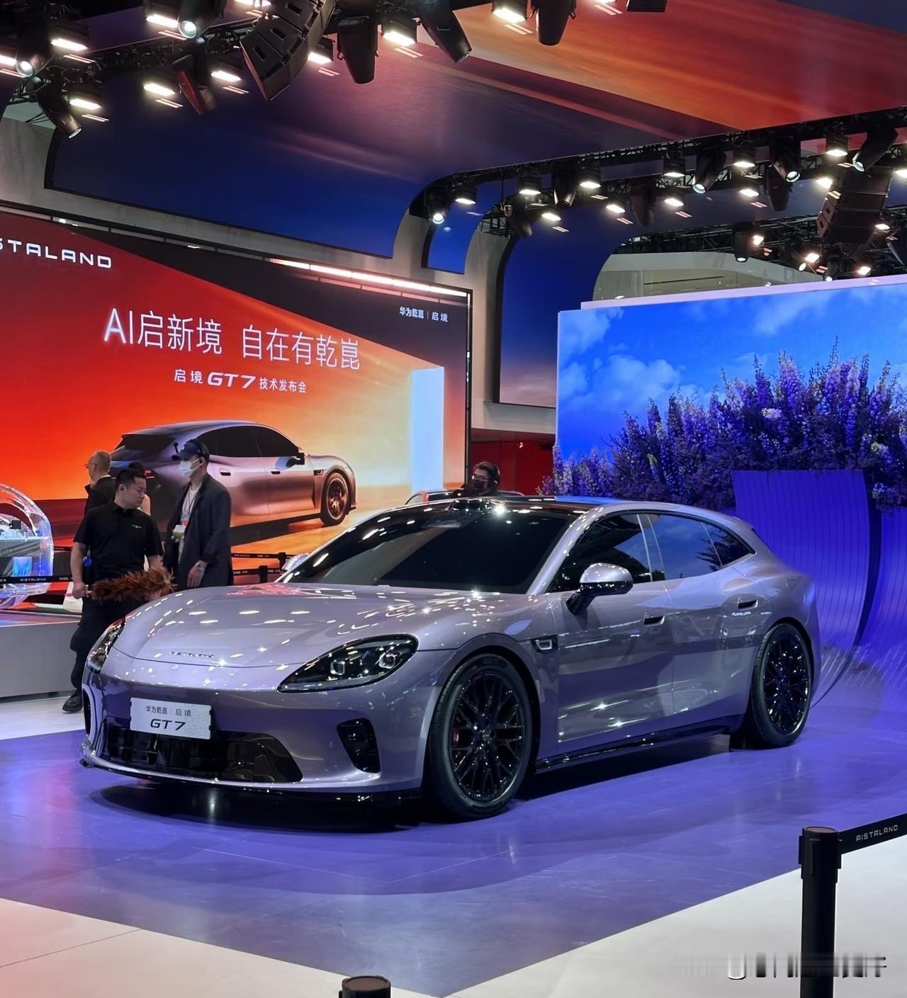 启境GT7是广汽和华为联手搞的中大型猎装轿跑，预售价30-38万，6月正式上市，