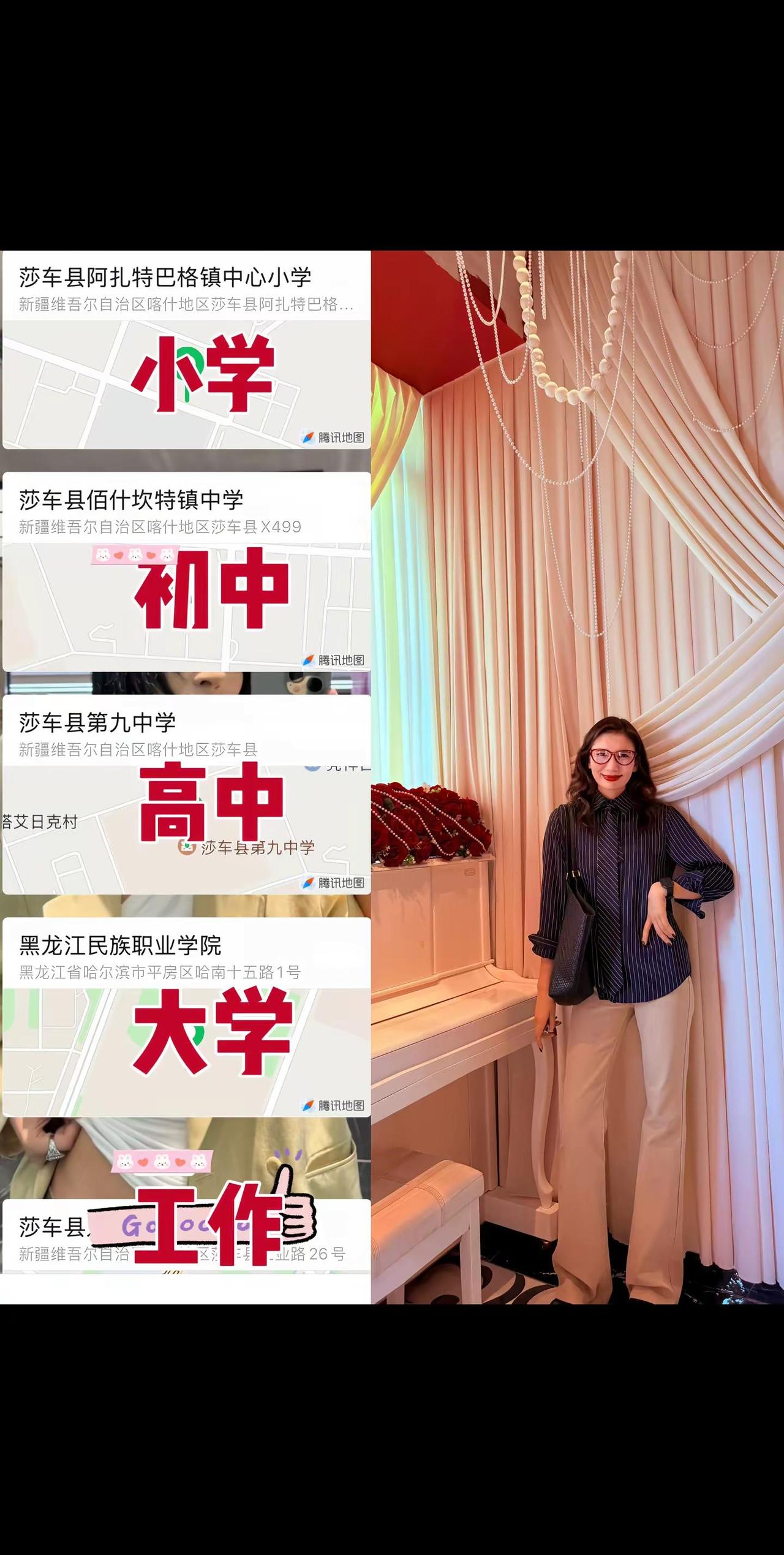 歌好听  那就配上承载我整个青春的几个定位吧