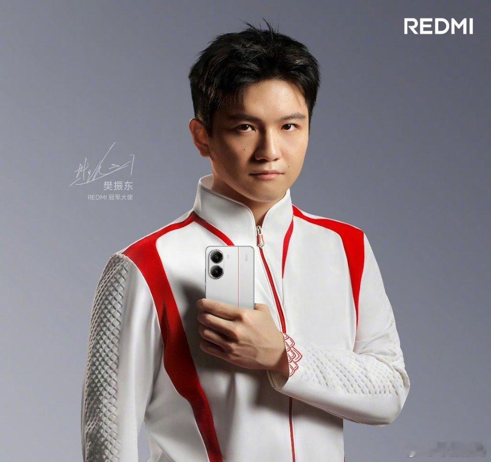 大家都在猜REDMI Turbo4的价格了，讲真，我个人感觉这机子真的不错，超高