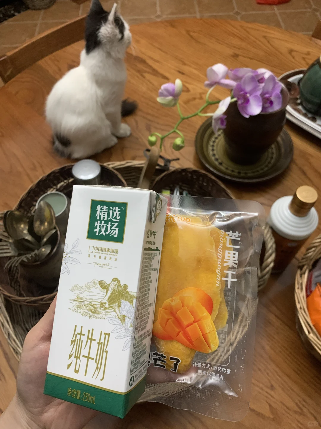 百年不变的数字