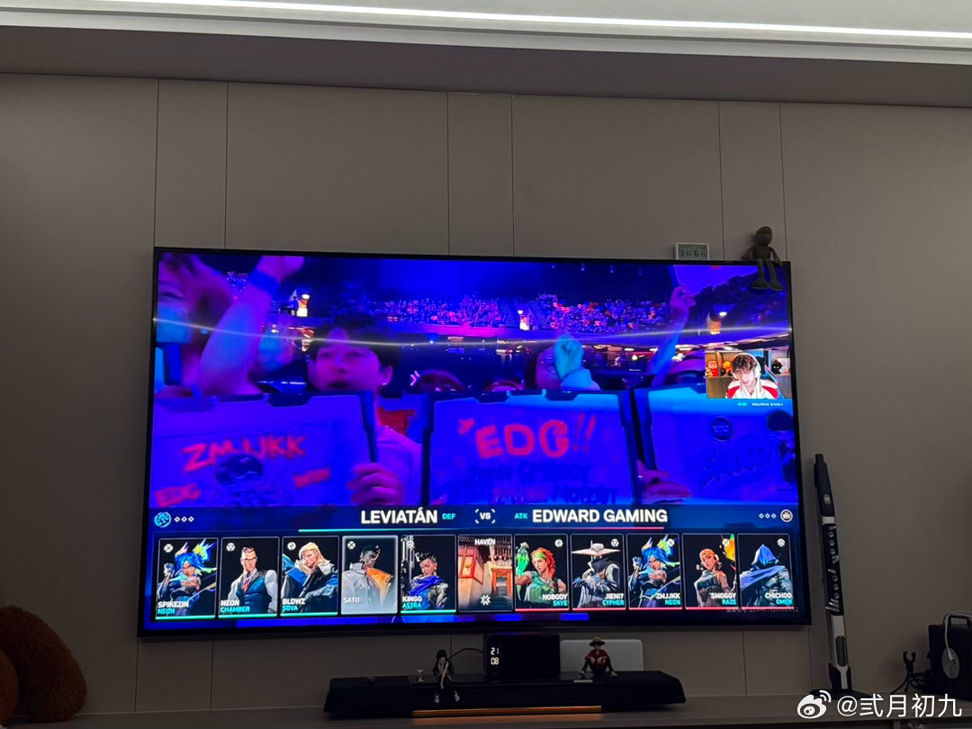edg 今天一定要加油啊