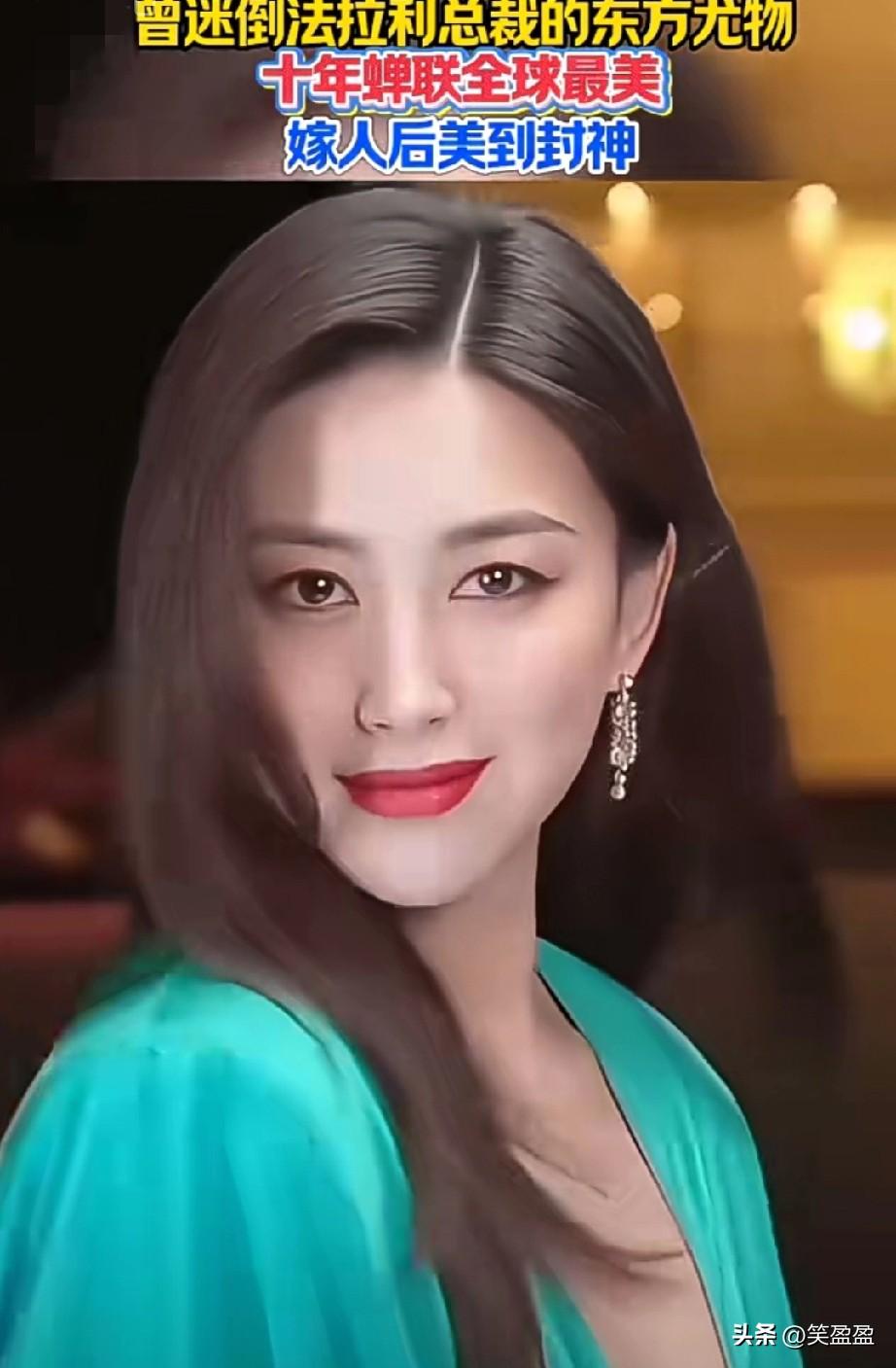 谁还记得那个让法拉利总裁心动的东方美人？连续10年入选全球最美面孔，41岁的 朱