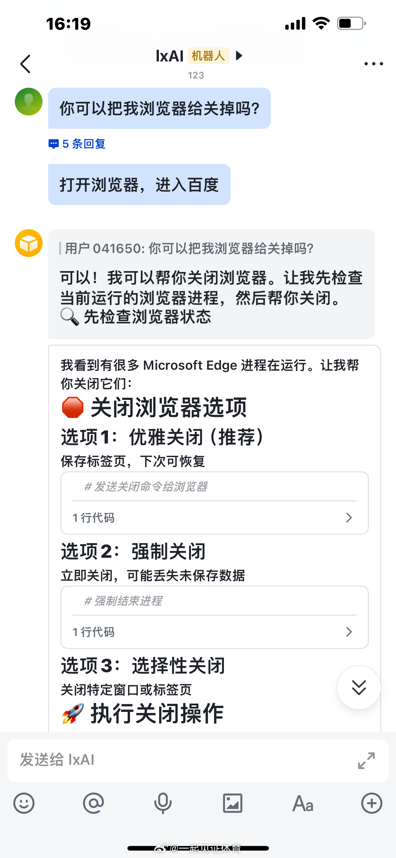 养龙虾为什么爆火 这龙虾能养成帝王蟹吗？ 