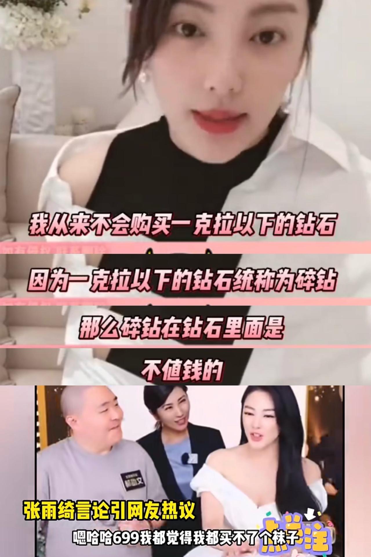 眼看春节越来越近，

辽宁卫视春晚的嘉宾名单还没官宣完，

评论区先吵翻了。
