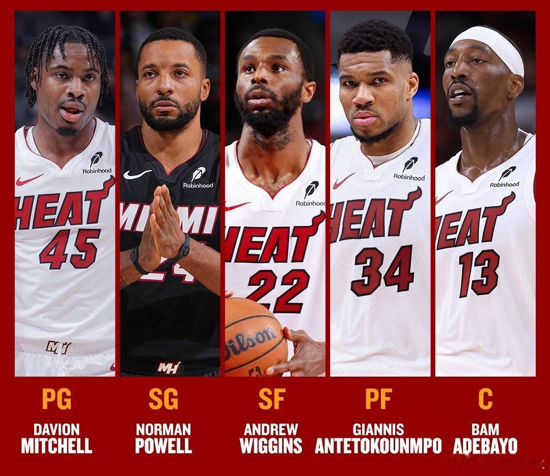 这个阵容还是具备争冠实力的1-5号位全是能换防、能顶强度的球员，外线有 米切尔和