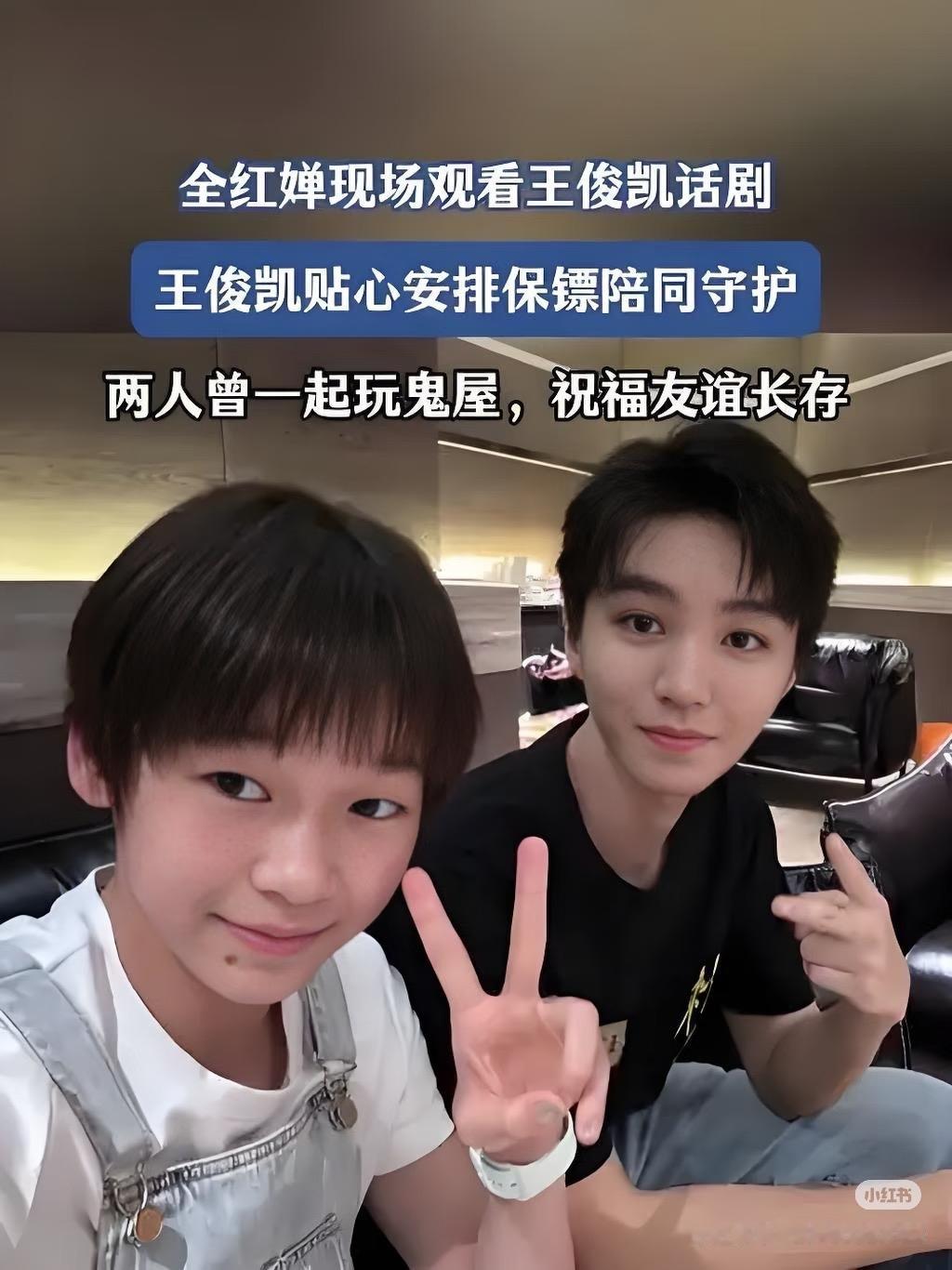 全红婵的娃娃脸，真的是AI做的吗？ 她下巴那颗痣是招牌，小时候照片里就有，现在自