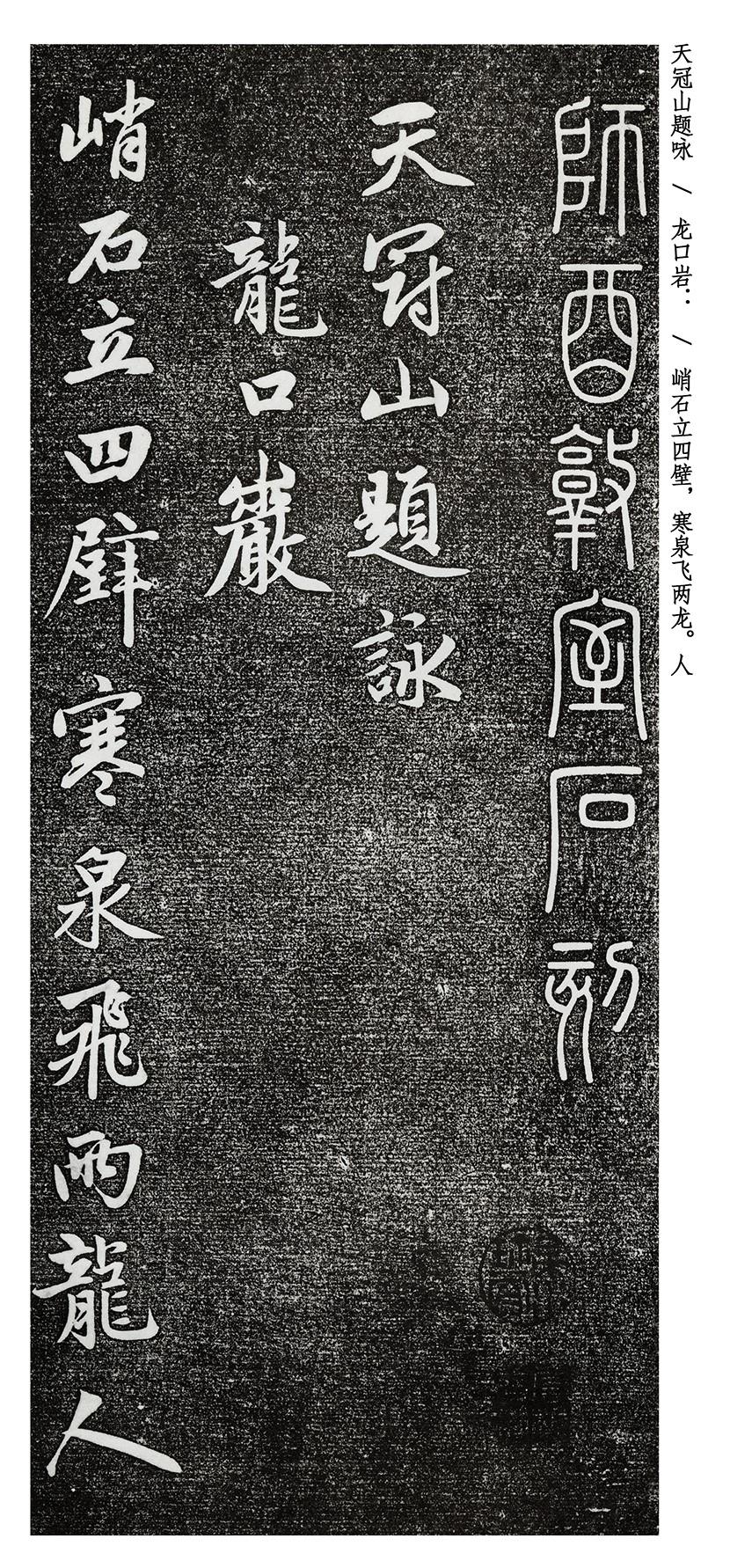赵孟頫费尽心血的一幅字，足足写了180天，如今成为日本“国宝”！

现代很多网络