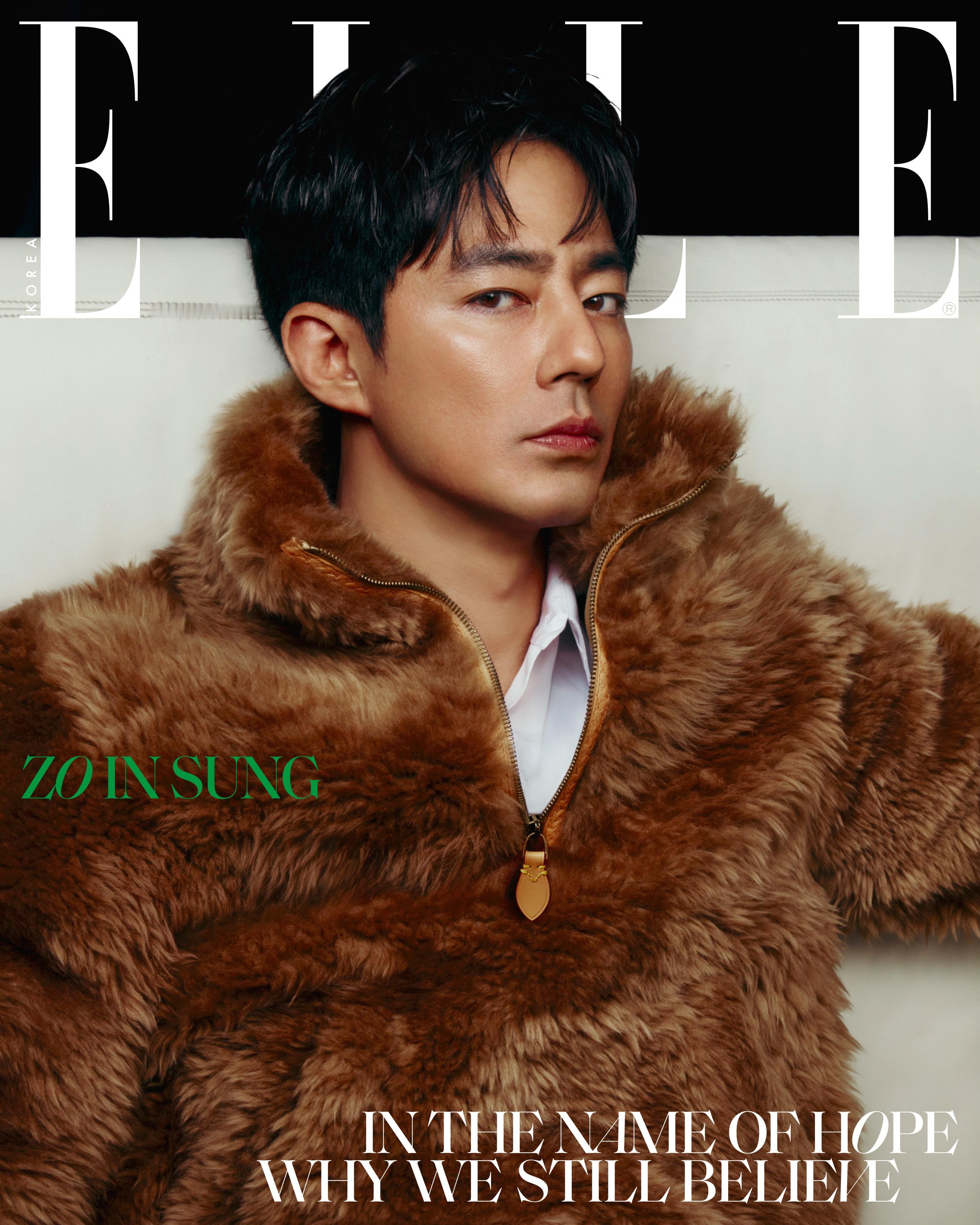 ELLE KOREA 7月刊封面人物 黄政民 赵寅成 郑浩妍电影HOPE宣传开始