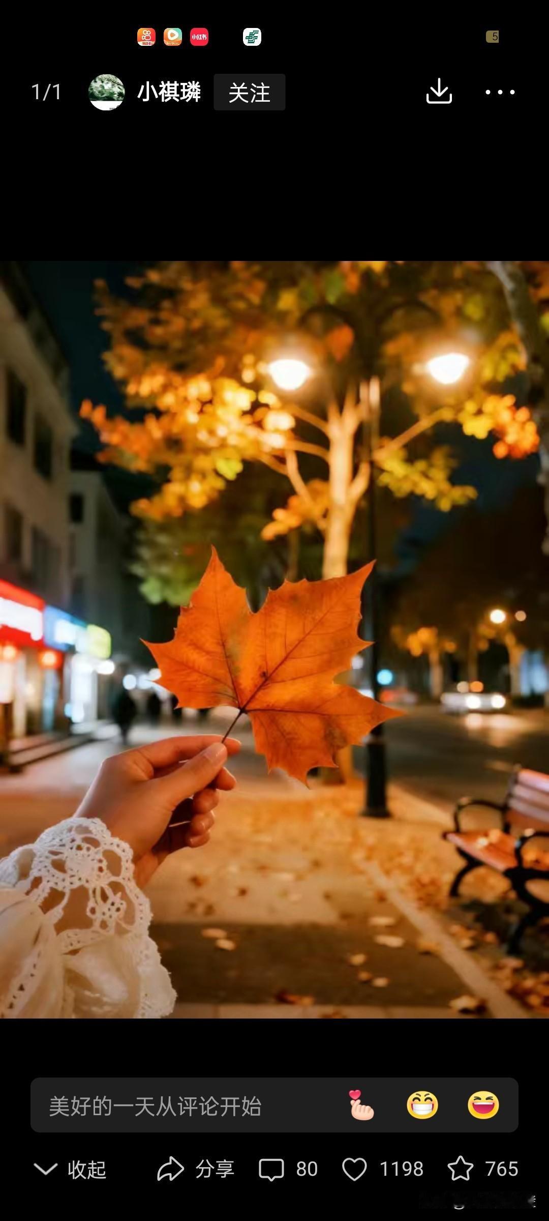 越长大越发现，无忧无虑从来不是孩子的专属，而是一种能捡回来的生活状态。我试着模仿