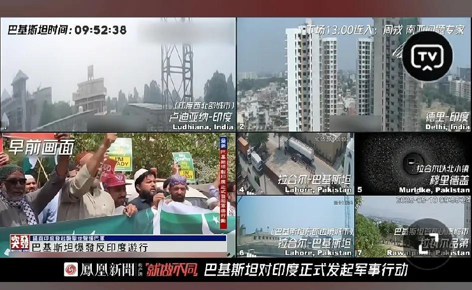 印巴战争第一个反思的第三者出现了！谁也没想到竟然会是司机。司机惊出了一身冷汗：没