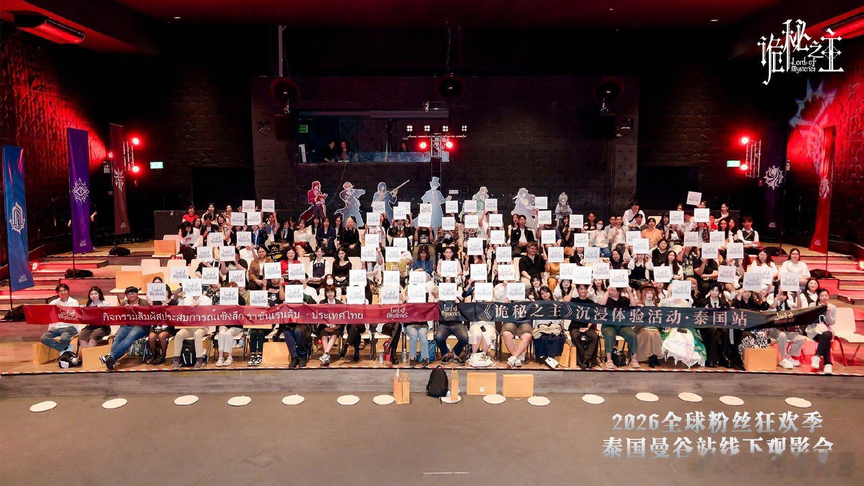 诡秘之主火出海外诡秘之主海外出圈海外读者主动学习中文追原作，诡秘独特故事魅力，让
